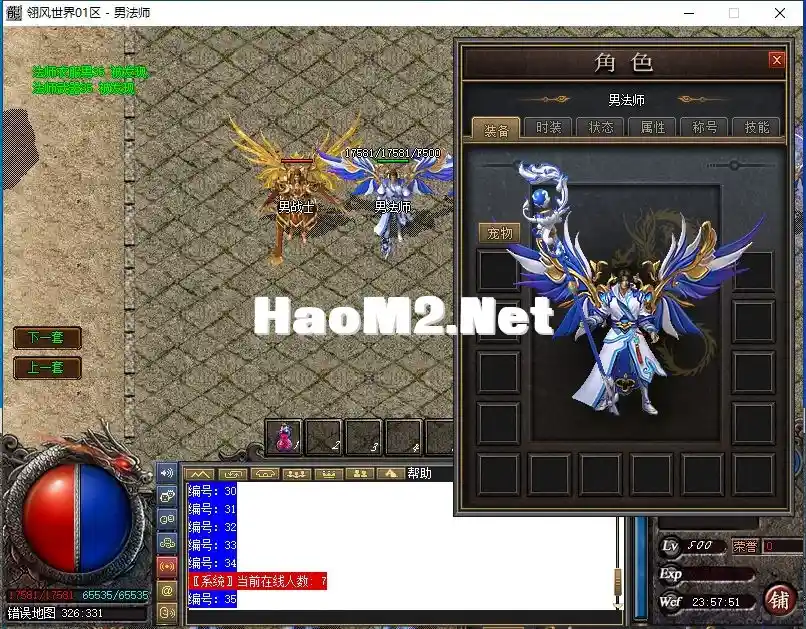 [5@~W[HQR6621BAVV%JJQ.webp