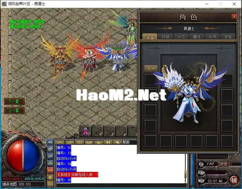 MQE`O1@6BY)5U[NM4CCGM.webp