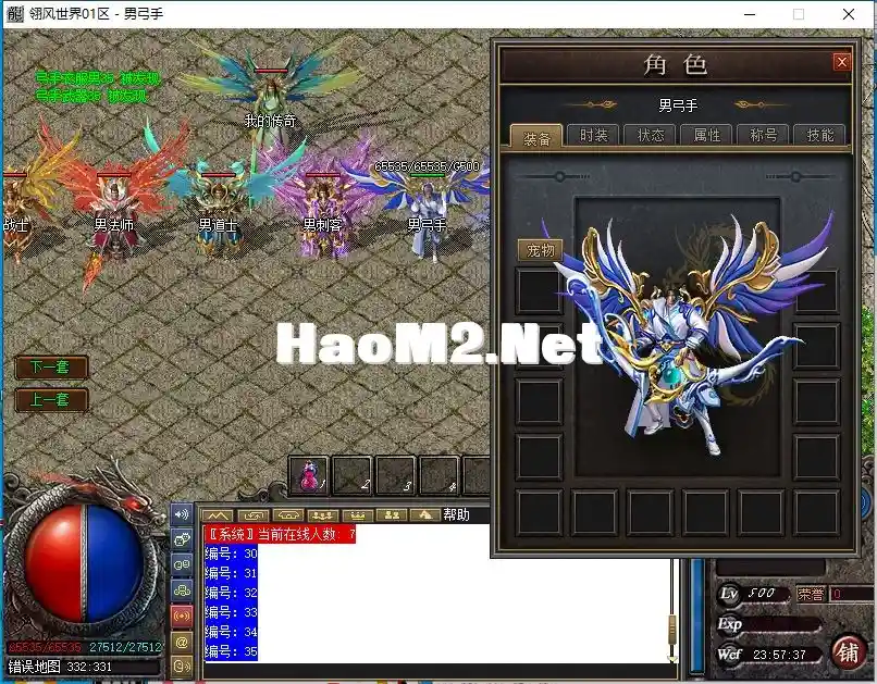 UI)E1M]3JEA[3T2GY6GHC1D.webp