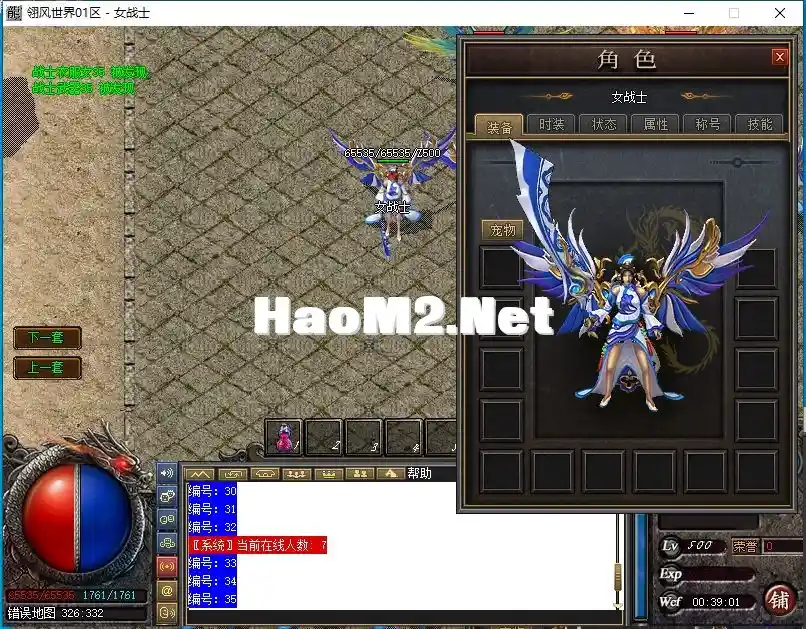 )G3ZRGY@P`M66E%3|TJGM.webp