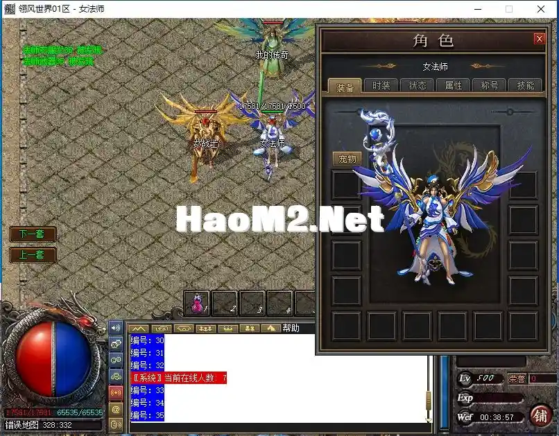 AS}}B6WG@X2DX8(ATY45J_F.webp