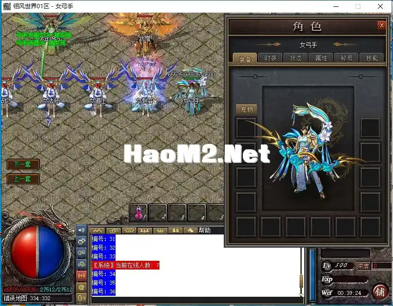 WWFG}KL){6}WJT49LB_7967.webp