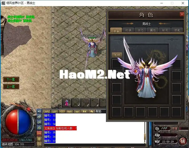 J`CZ0H0~45IL([7OH7(LZ`9.webp