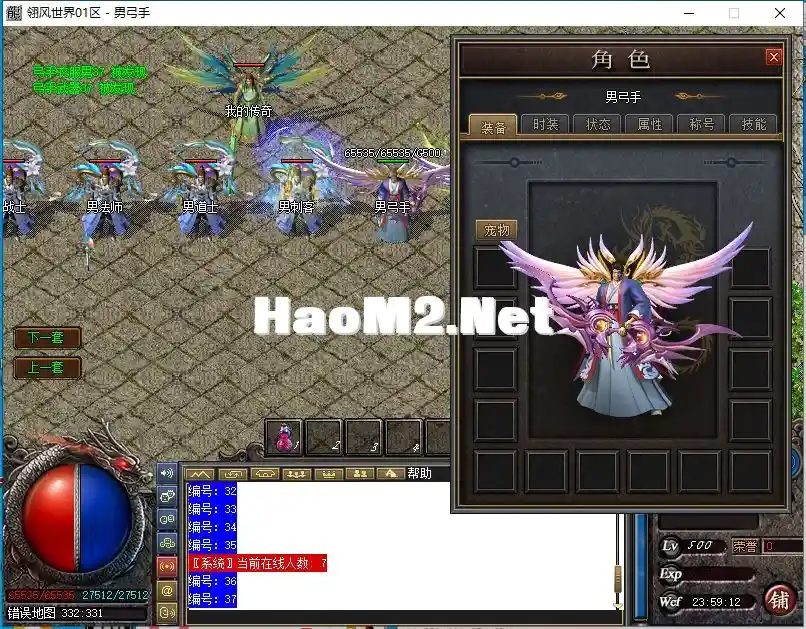 W@Q58[DP9~YI`M%R(G%(U]T.webp