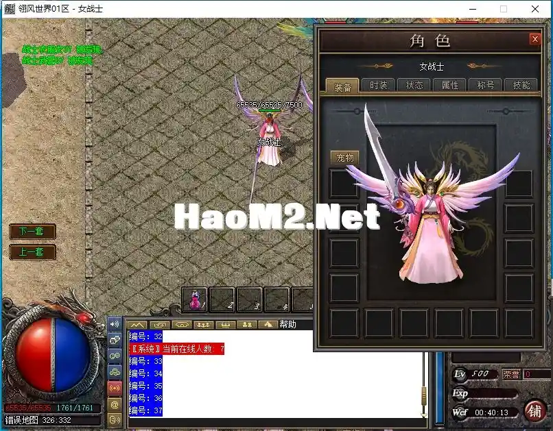 %QA[[1G4H2~V6)_976FTL04.webp