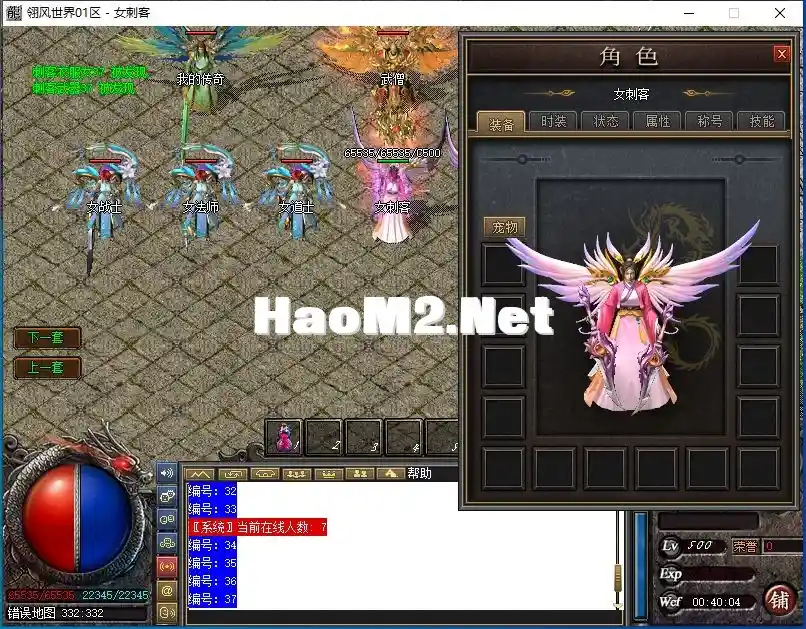 VDX~L7338_LIZEBDNBK2XCW.webp