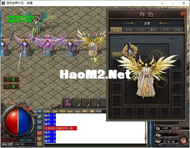 ]31UKPNN_6[PV62Z%[LKC7J.webp