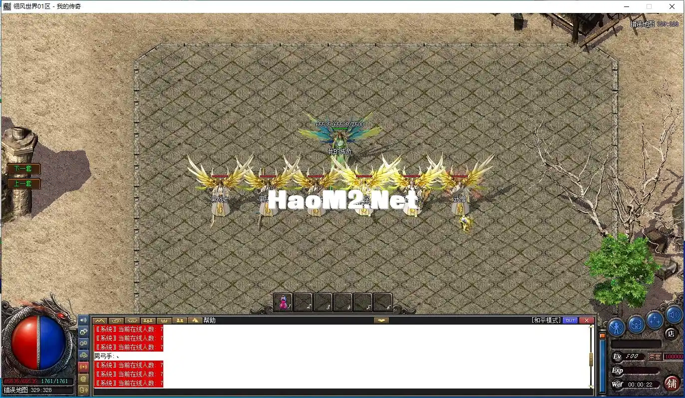 WLN~XBQP8(]M3Y)S4QQT)E1.webp