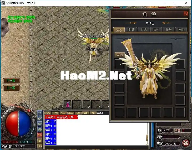 7FSRTR9~7B_PQ1~6JO_LJ8J.webp