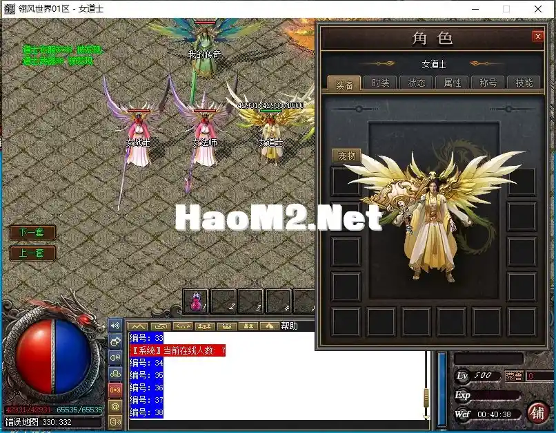 QI[@R1W11)Y$YTI7C_7W]IJ.webp