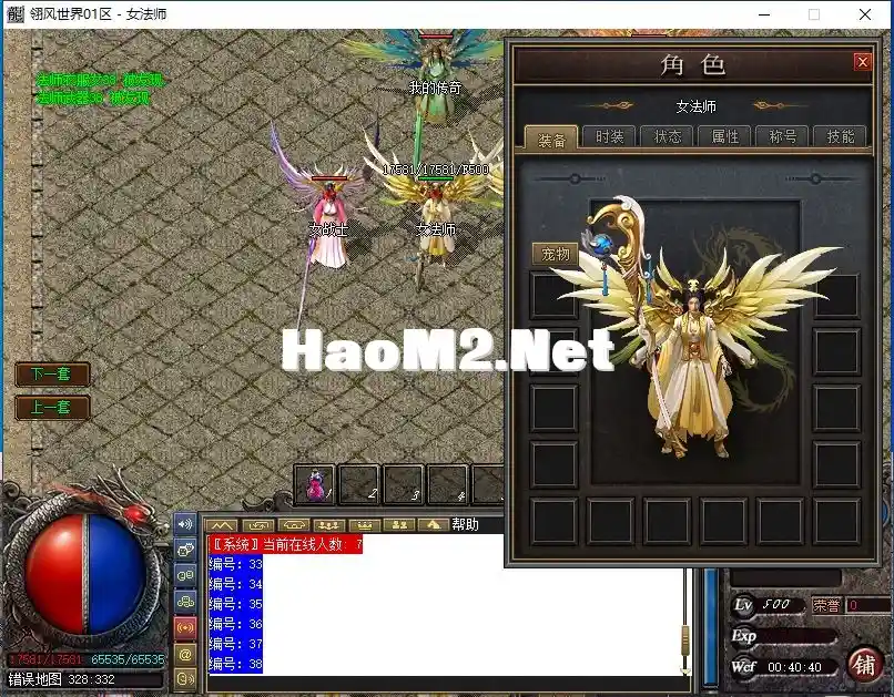 [5LN_4B6ICY%2K8E8OT0YB2.webp