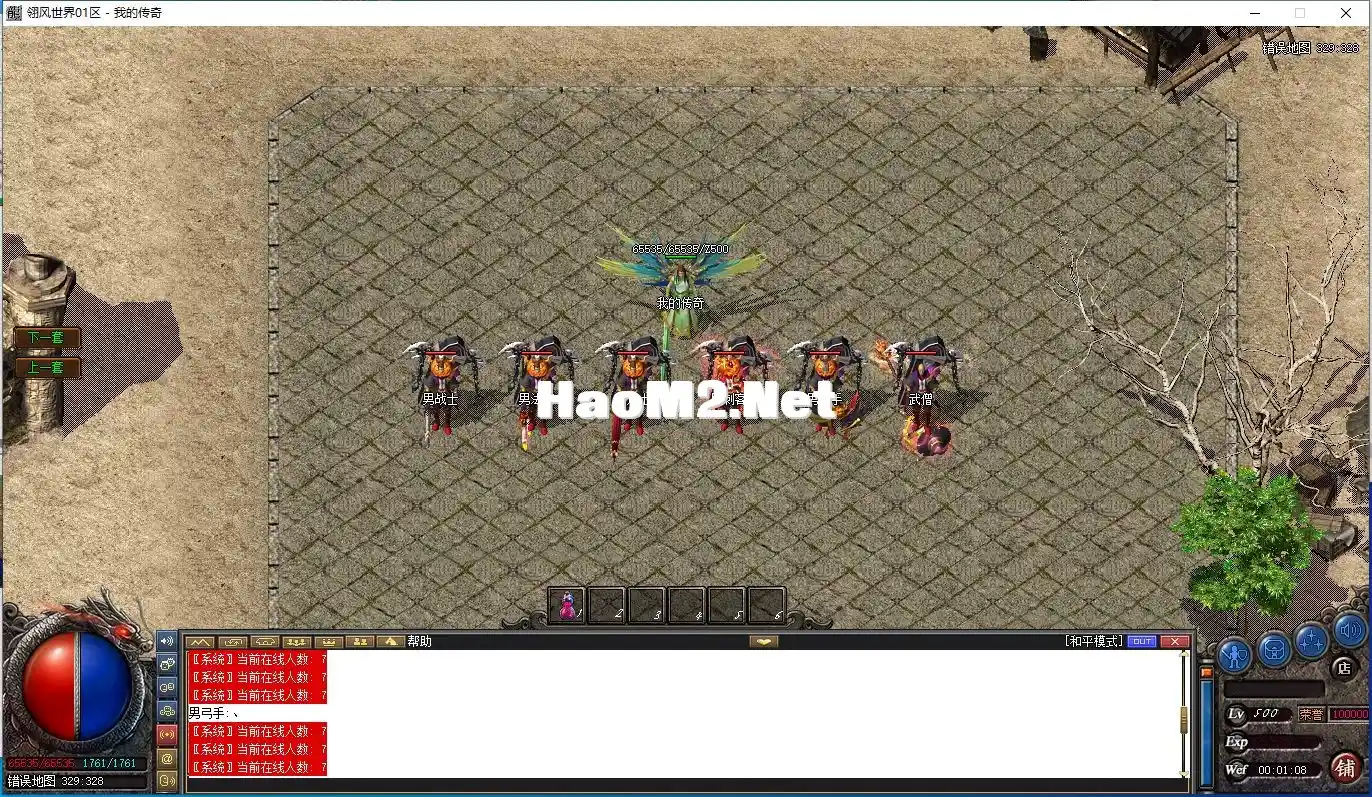 CK2%G~HSIZ]]83BQYHWUZ(P.webp
