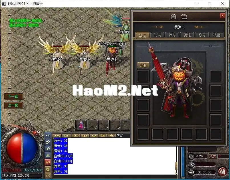 L2FJ6C@M61G[1I8AK3I2)7P.webp