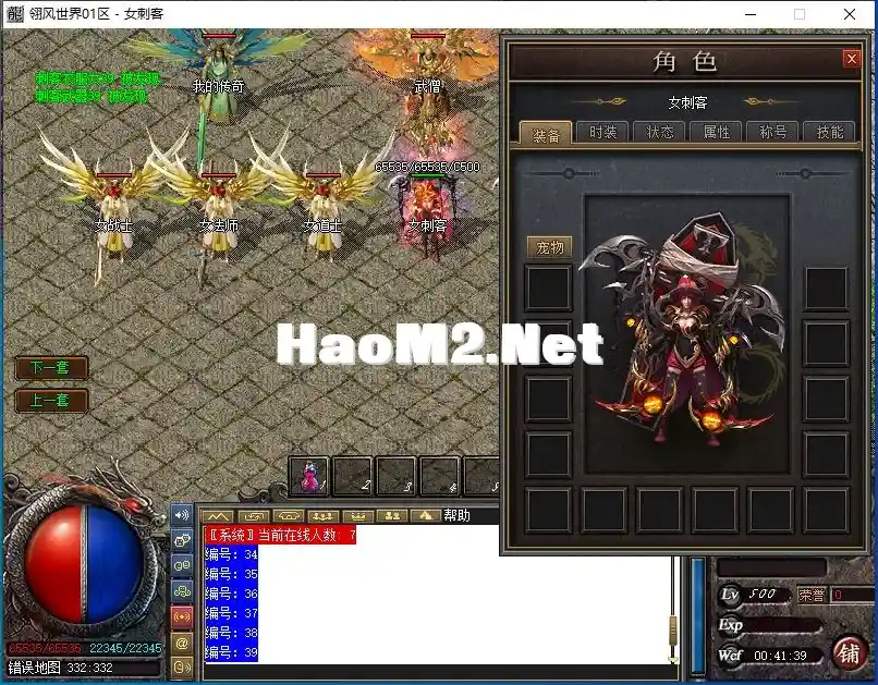 19S)W`ZPSJO[FPIVCOC(R%1.webp