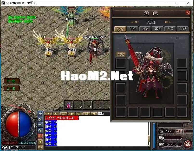 X7KCL0@Y`09GPNX62Q[NB8N.webp