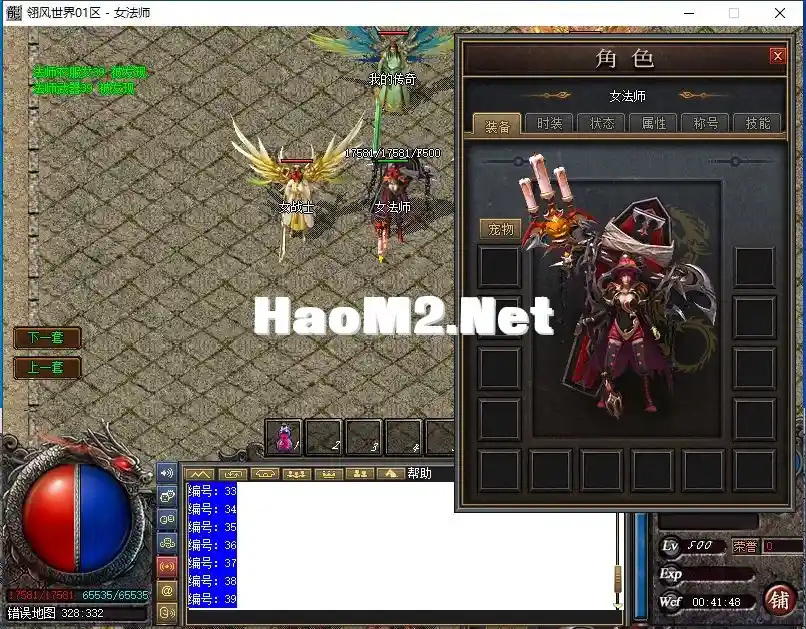 N4%I(MC591~7O_M[$W373PJ.webp