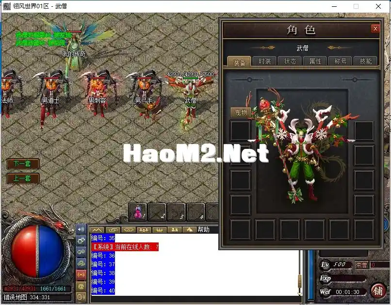 G8(9L6`UBP]2}QQ[}{KDQZY.webp