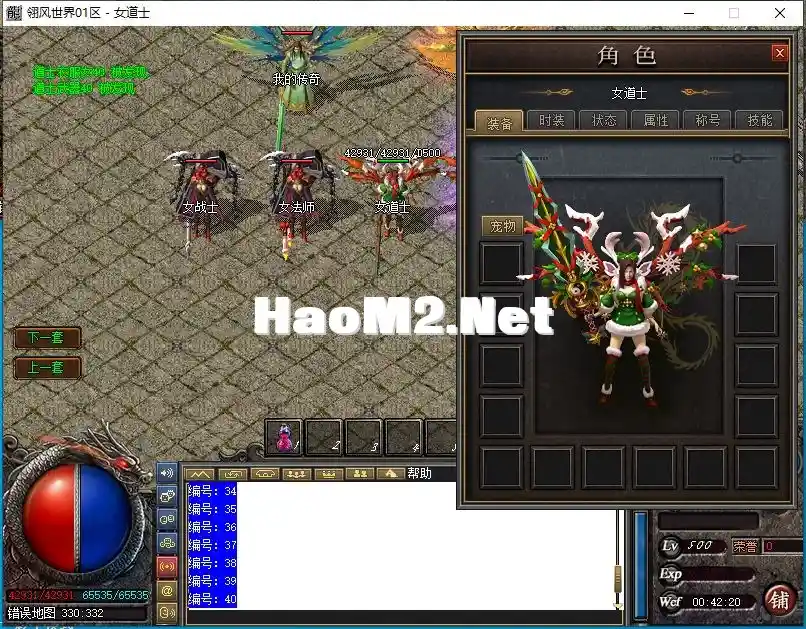 7$)(@IET36C~QJACRG]@O0W.webp