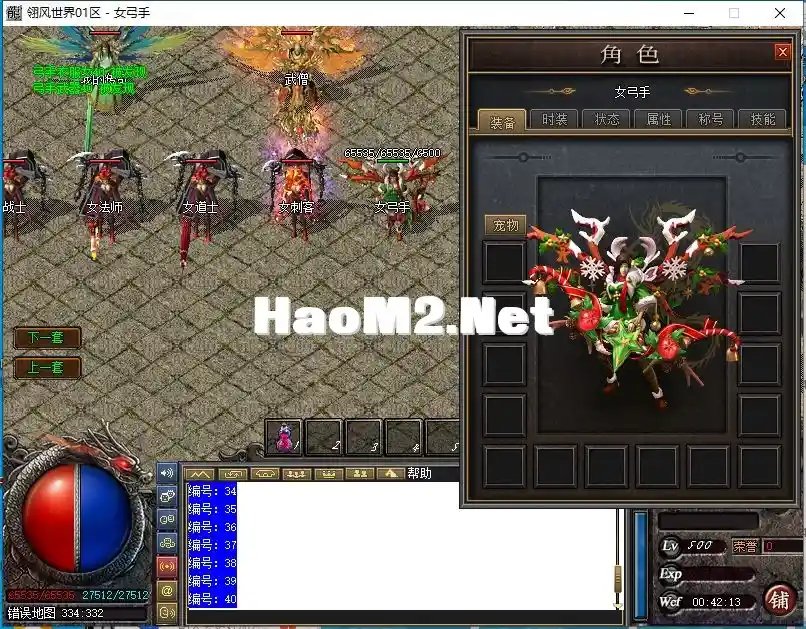 E[UON(AGRD}}1HSH}LA(BT1.webp