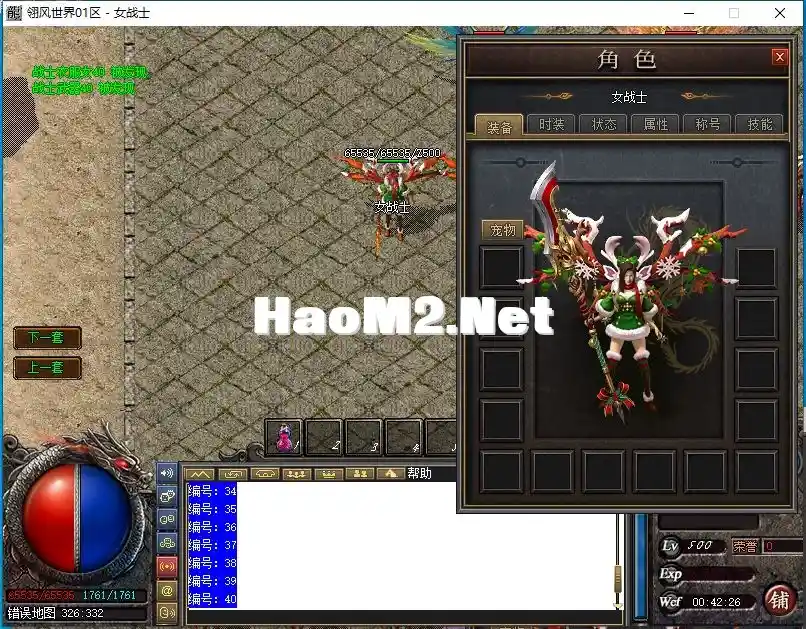 H1M4U_PNX3XQ5(~COS(B0SX.webp