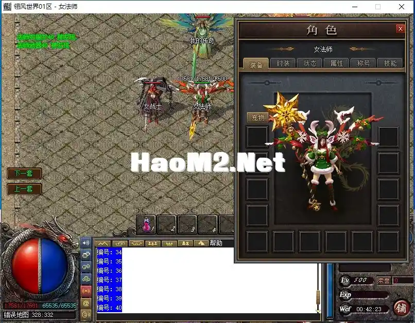 OGQ9[B7N)(9]%FKUK3`7T`G.webp