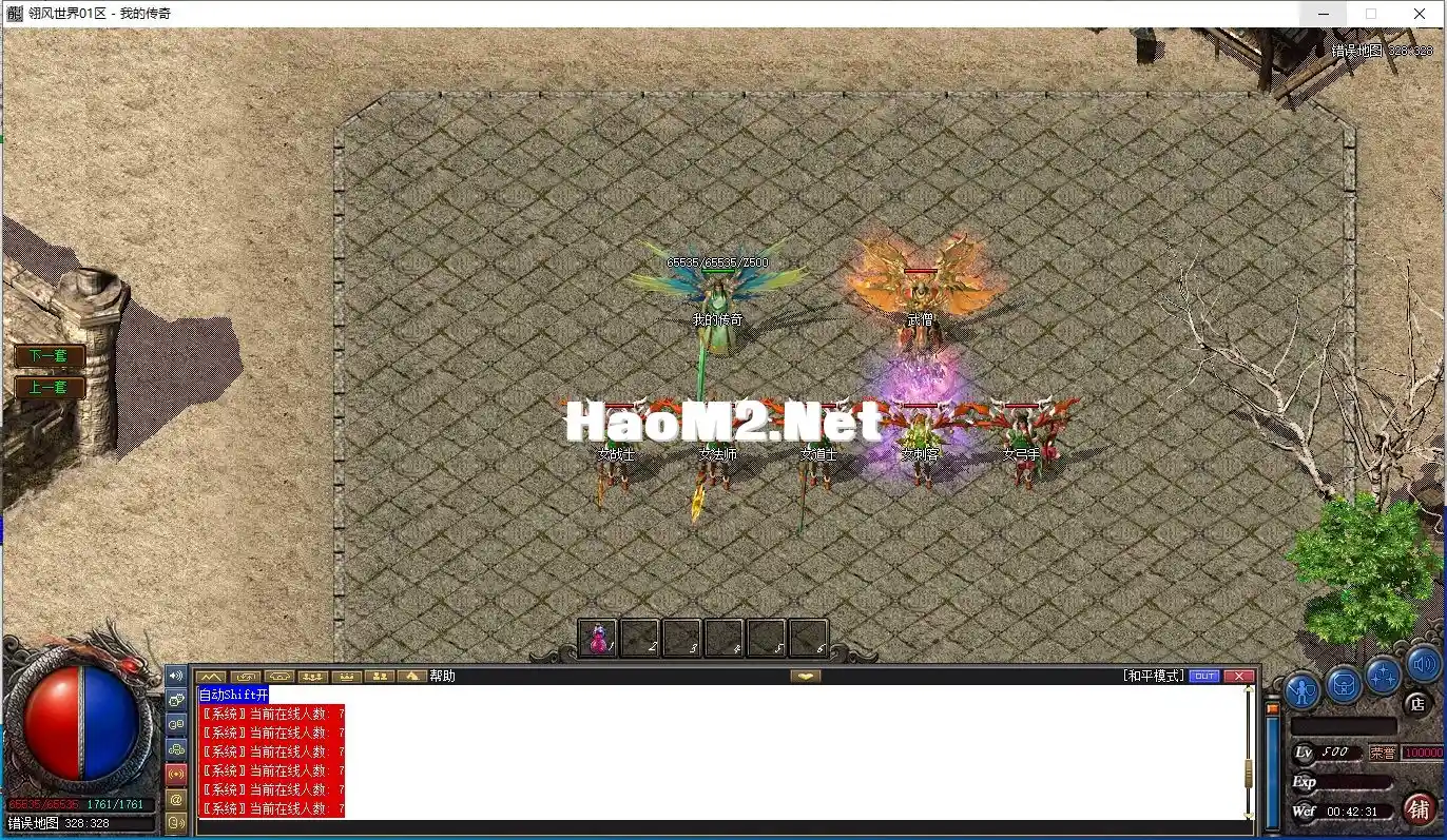 IJPHH3]Q]4ZZ3FLAALV[AU6.webp