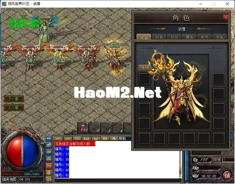 RC2]E51I[H)A$C3I[)DO1P6.webp
