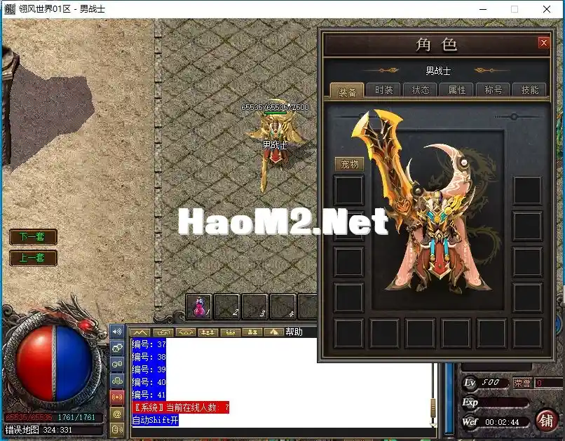 V@MG5B]22FHDCB`%_OM27JY.webp
