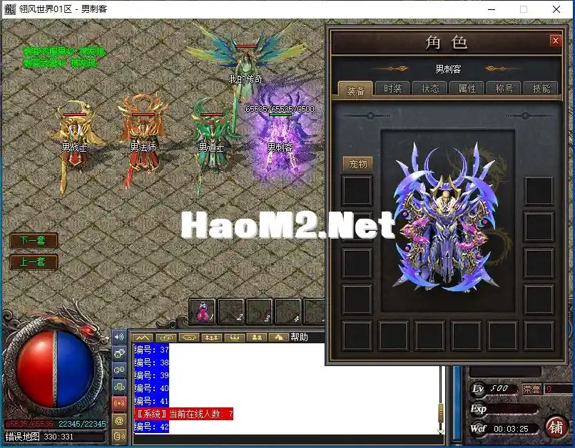 J2O8V]UT@RH8M(FC9(2[`R6.webp