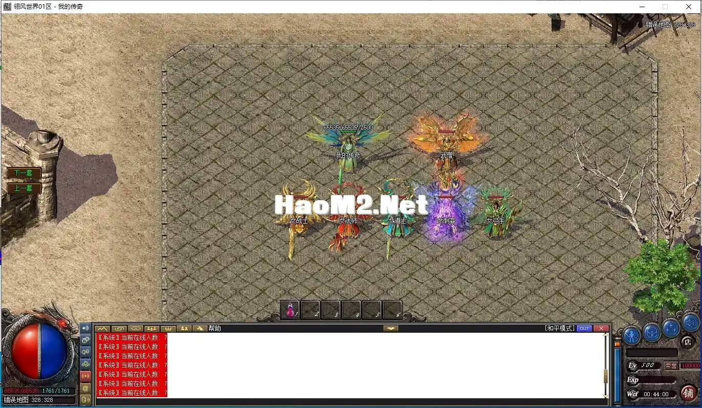 6AMV([Q()G7ZUON%9J08W[R.webp