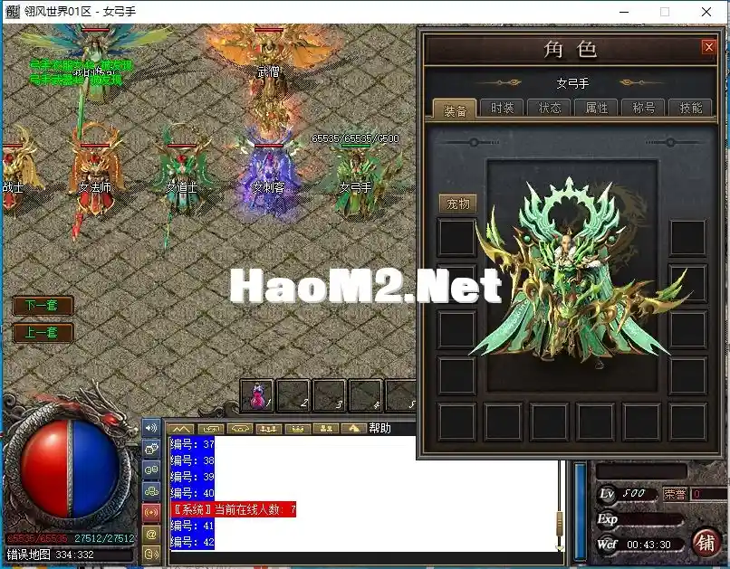 TQ_W(L_`]0]2Y)F6N`[_~SP.webp