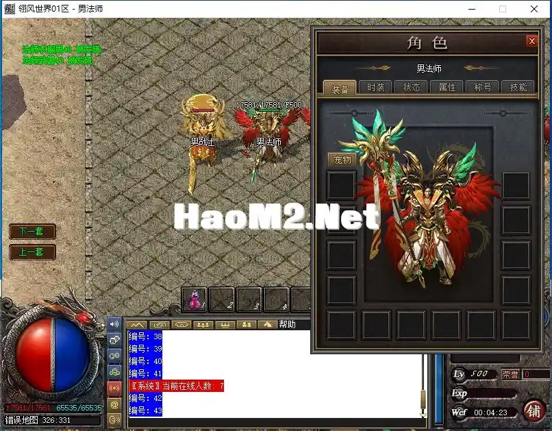 G3T@4AK~9PM%~MTD1O4ZV32.webp