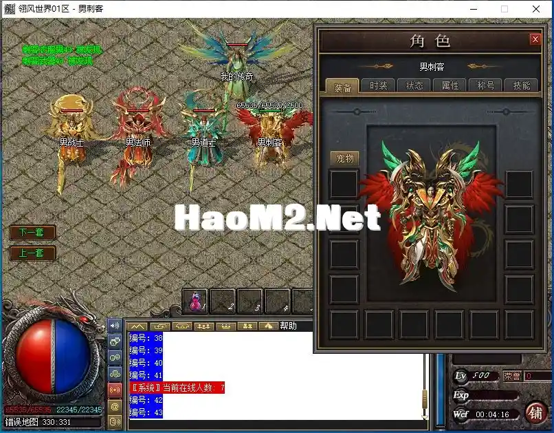 W7(M_P][4W@F}3G9%5GO0JV.webp