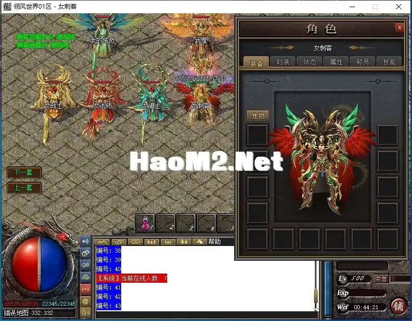 72%B{DK(}@H[4`HG~9BGMP2.webp