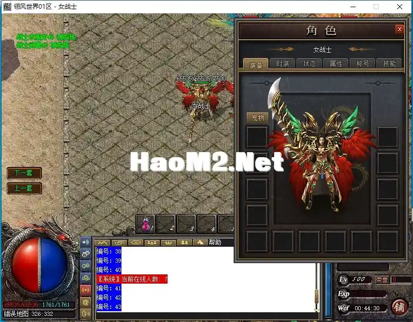 UZ[X3SHZMBZCQ_`V3%TO1@9.webp