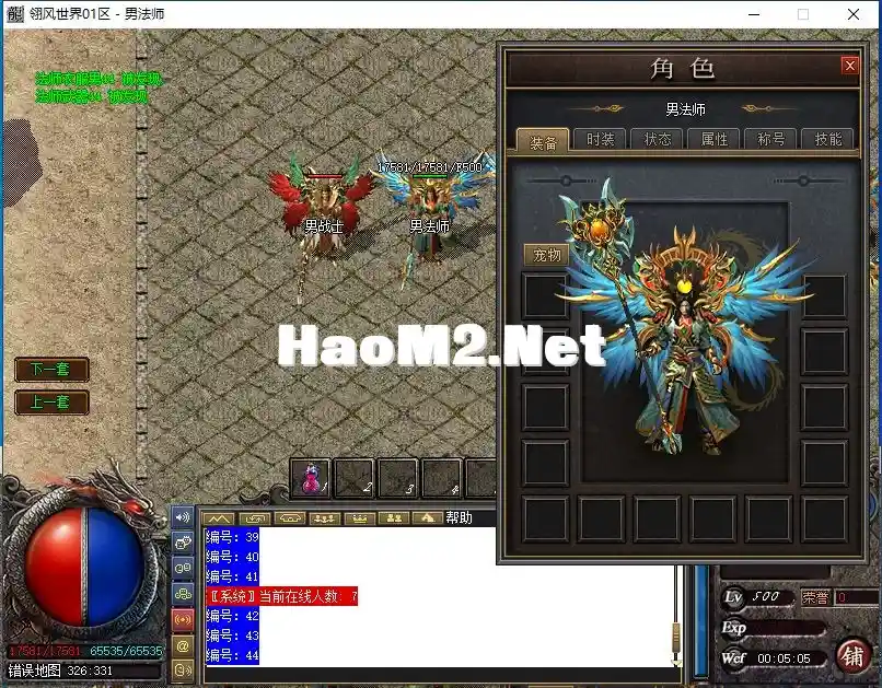 D7CQ7UO7D9Q8E)6B9$PSHA2.webp