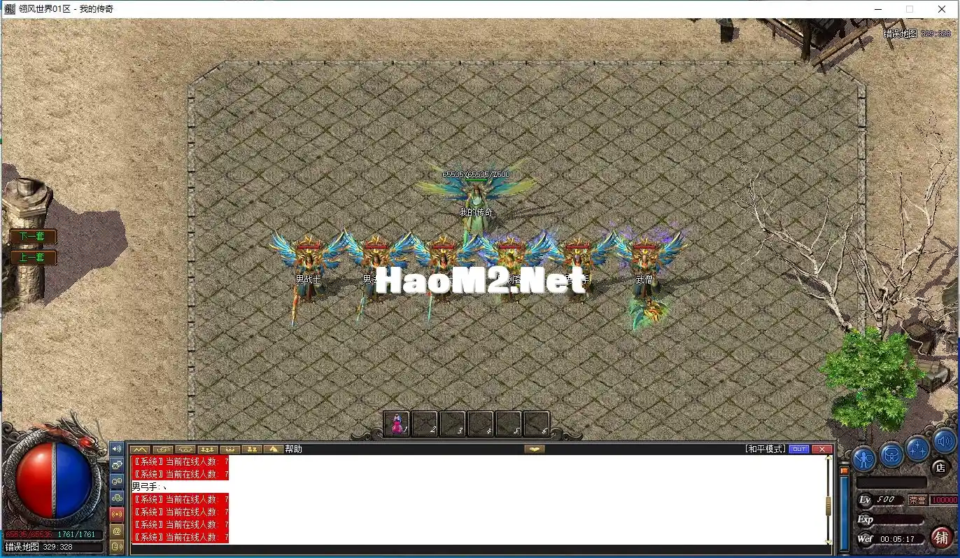 U8AT~6EQTPCY`G60UD@@4AE.webp