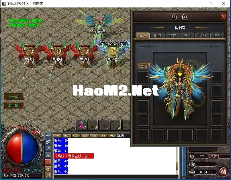 UA1{ZM%%7ZTV[5~XCM]T}JF.webp