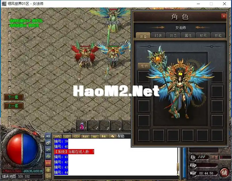Q]O(9C~$NWP~T0DD_LE]8(3.webp
