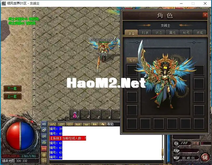 [DFQTLP73CP`DQGK}LD39.webp