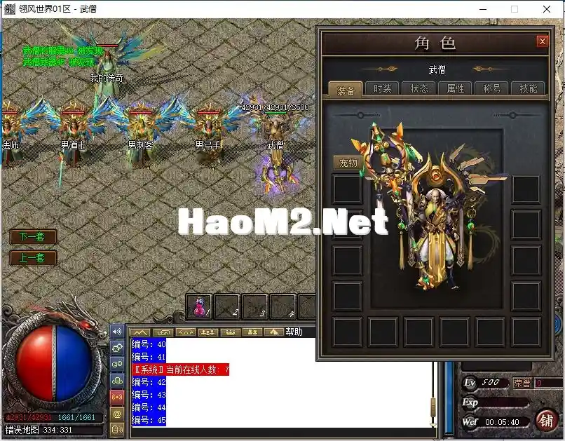 MH}JZH2(NYG4TLA7]Z4ZFNH.webp