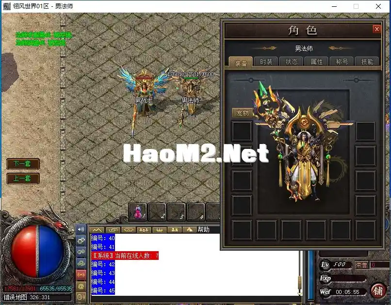 `CI[~[`K{LOVT`L]A_)HZ3Q.webp