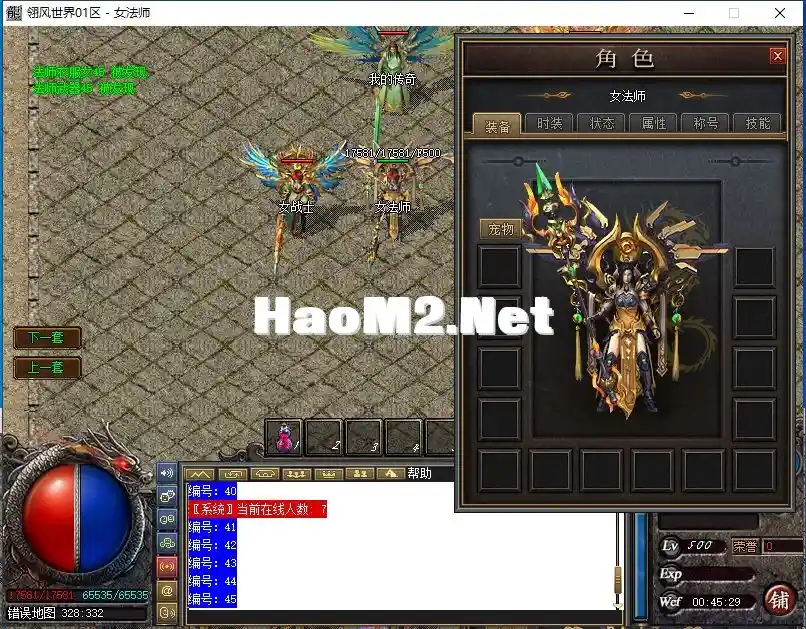 X3GX2XT5GT1IG3E`@]WM_25.webp