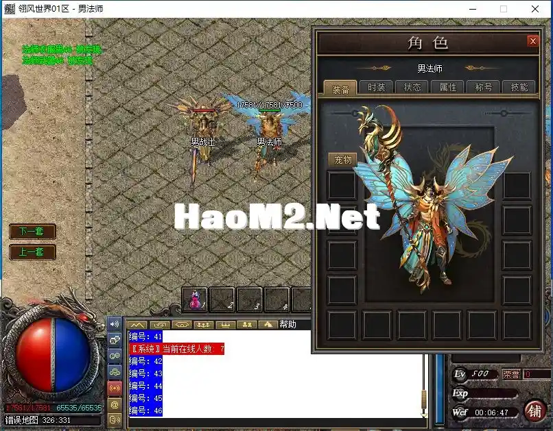 ZH1OL}LLVKG0223WADX{M7D.webp