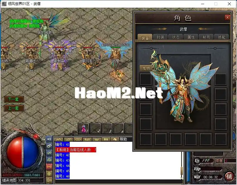 )J9N6IE)499DXD]Q)XL3UQ2.webp