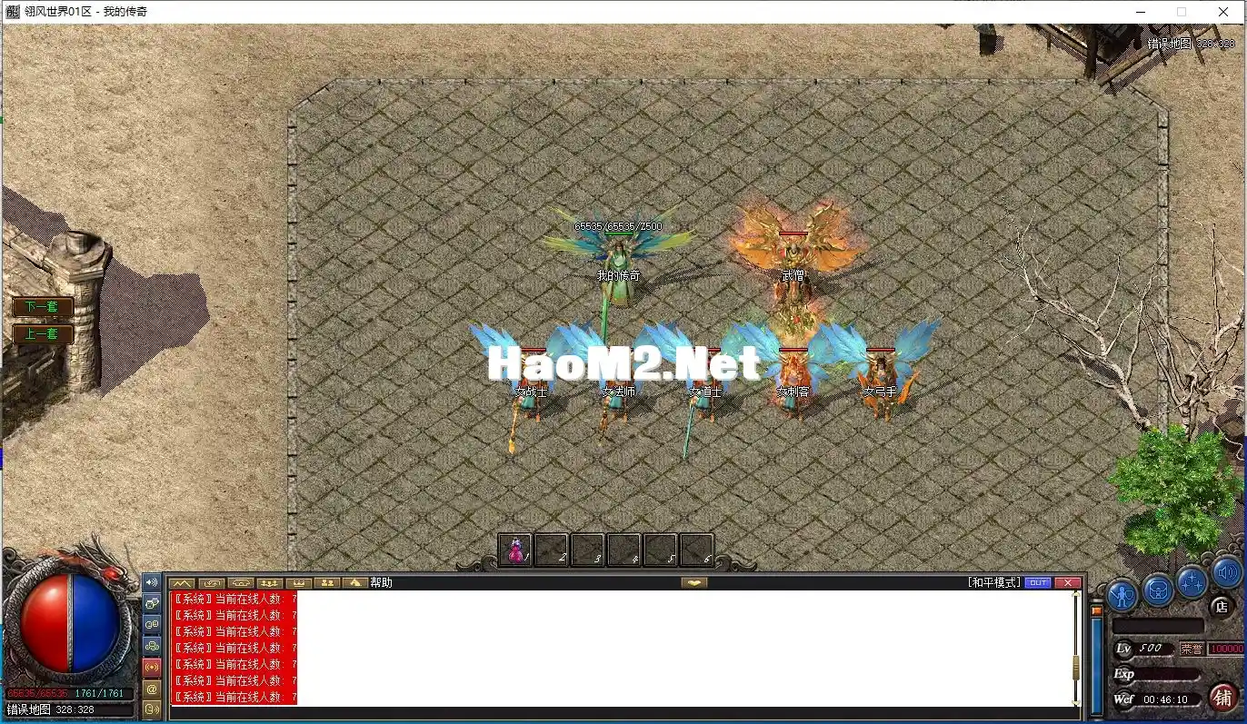 CAUV4L~(})5E]Y~XHMJ]W`7.webp