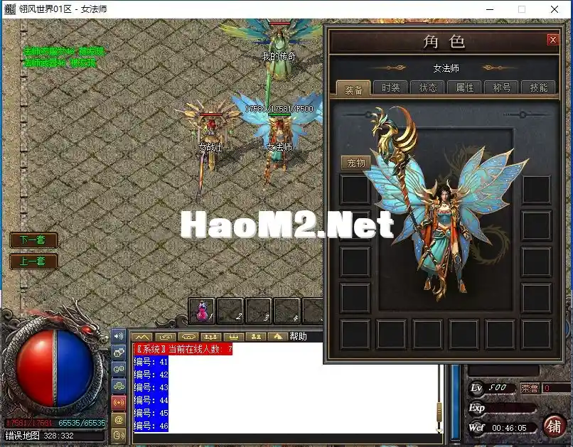 ILJ3A~1}8SD7XG`D@~GYNPD.webp