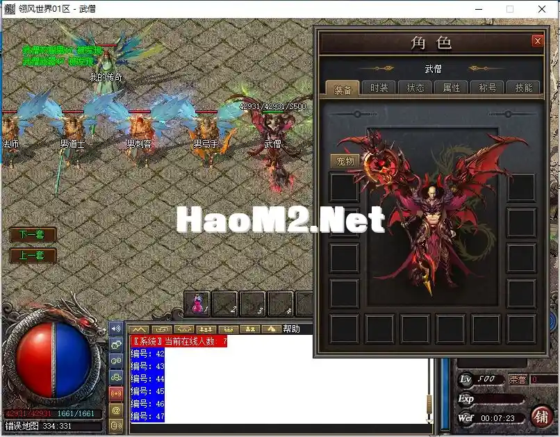 7Z85@H0SF[V5VC[RC(__P98.webp