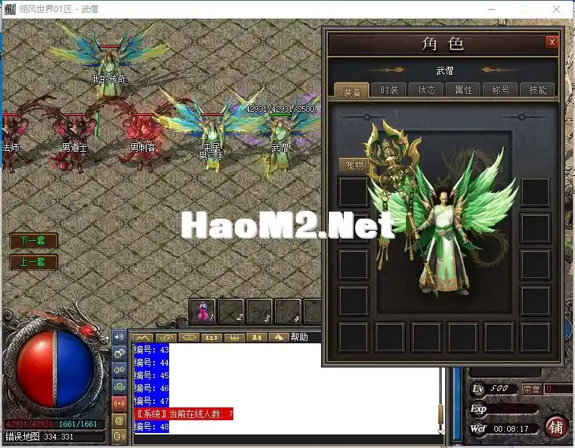 NNZN8QI68]MN@JFPE(41@4C.webp