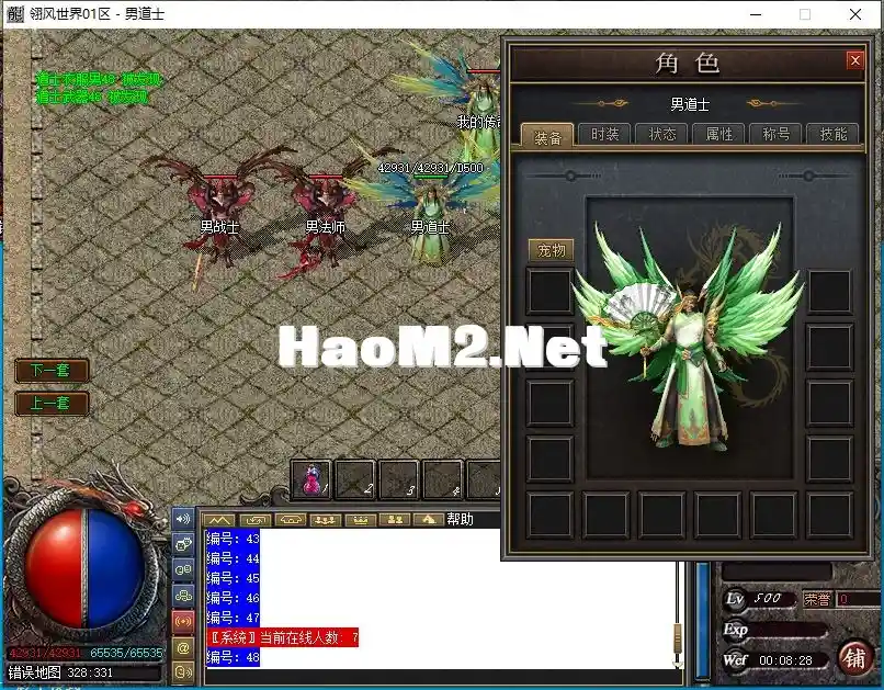 AVU)0B_L1{8([BGB44KH7HL.webp